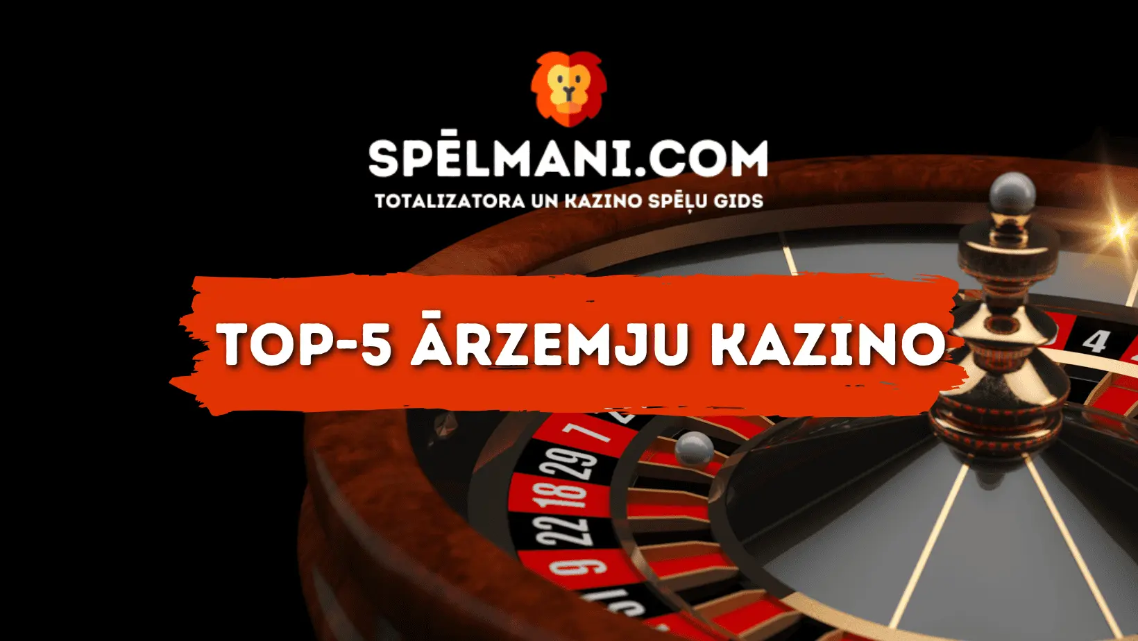 Top-5 ārzemju kazino Latvijā