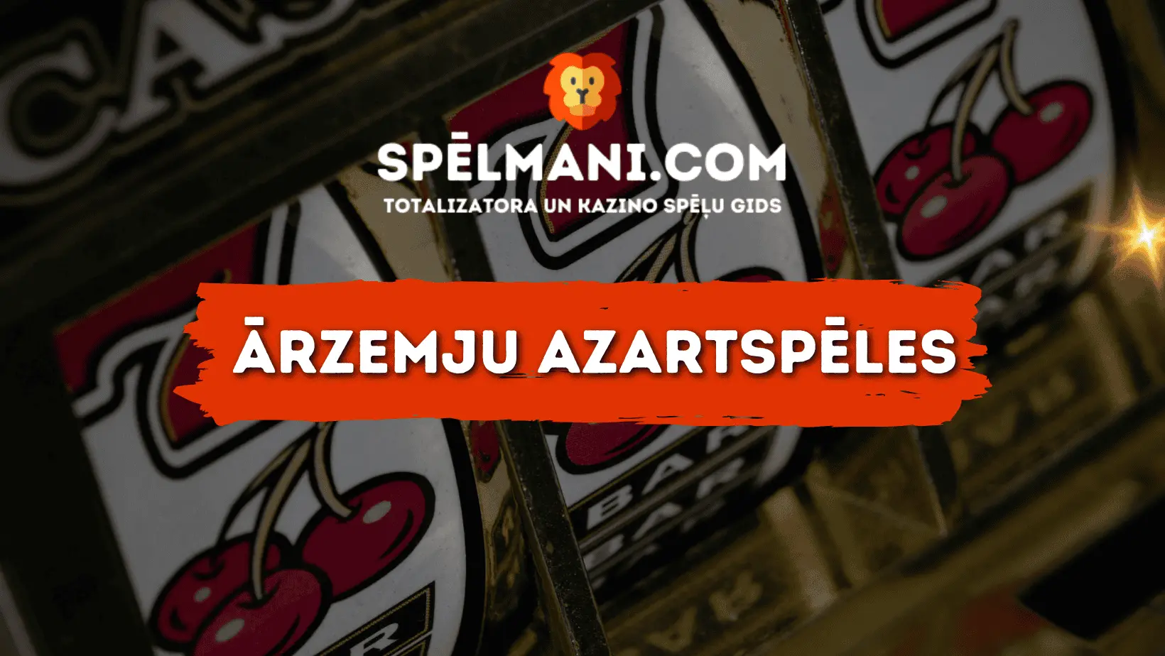 Ārzemju azartspēles