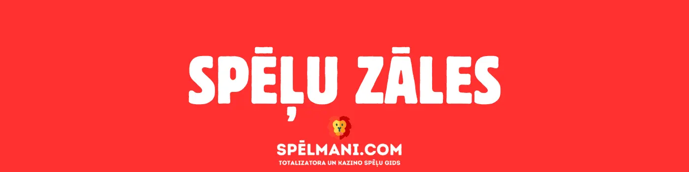 Spēļu zāles