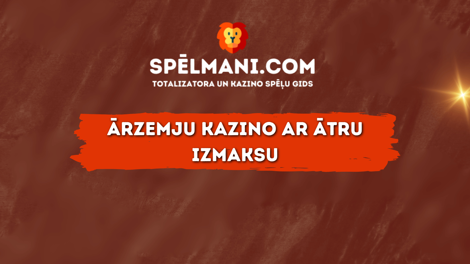 Ārzemju kazino ar ātru izmaksu